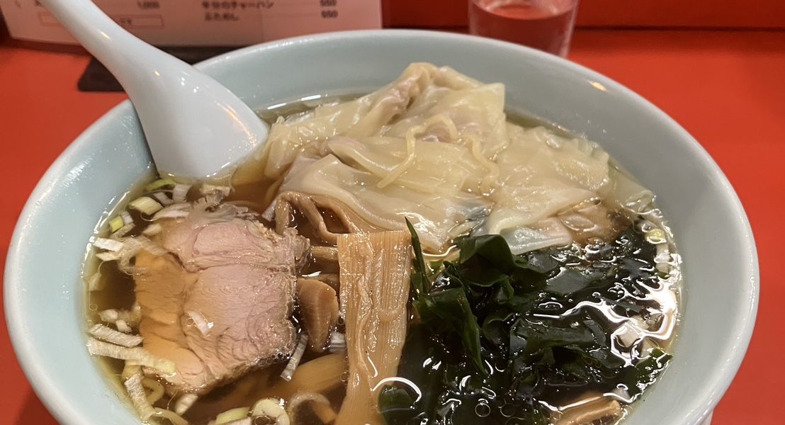 #12　ワンタン麺とライブの日
